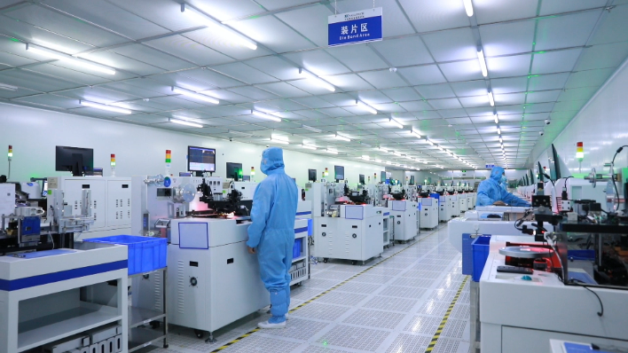 星空电竞微电子：雄&ldquo;芯&rdquo;而起，奋力实现&ldquo;开门红&rdquo;