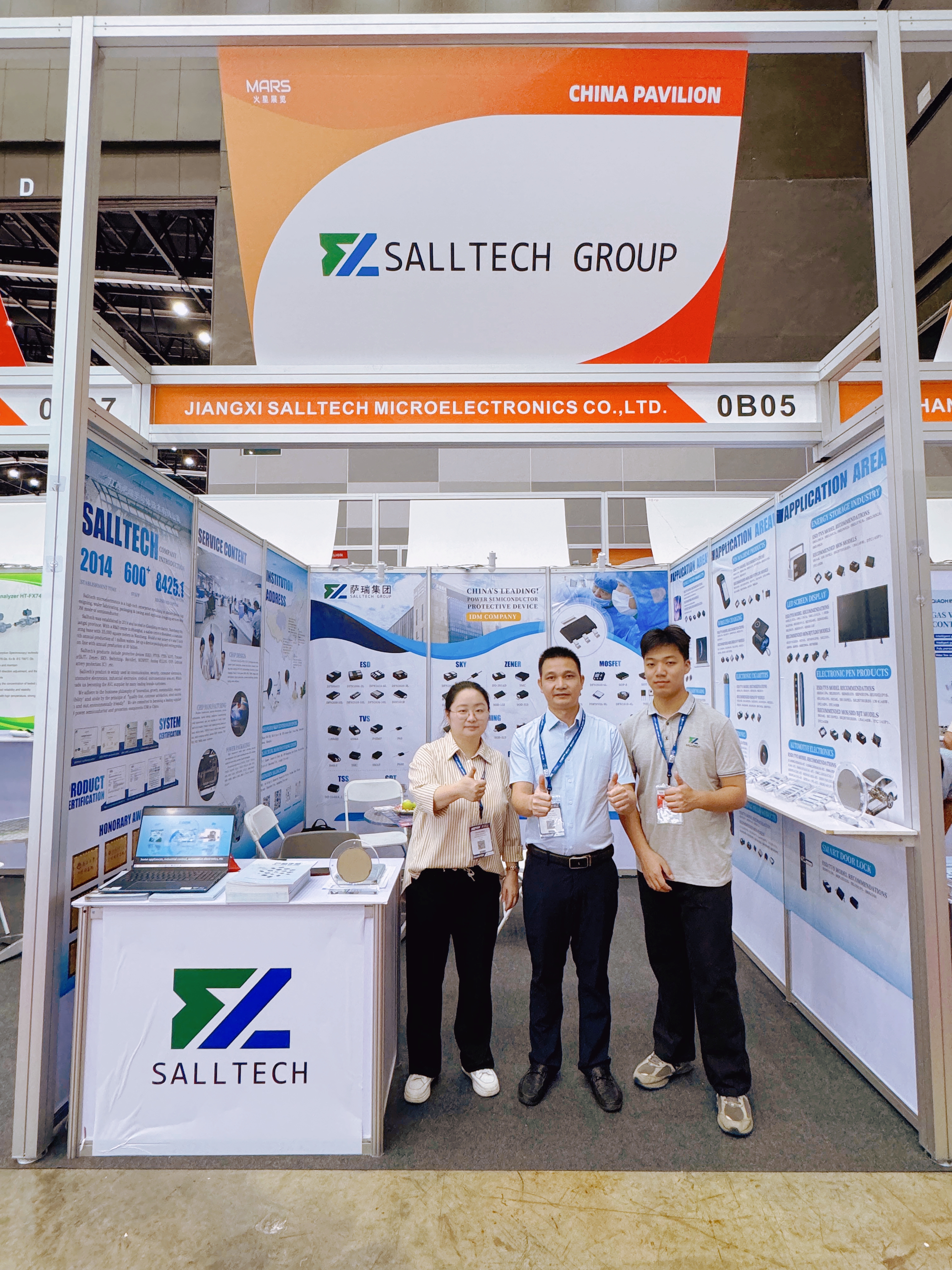 星空电竞星空电竞微电子亮相2024泰国电子展，圆满收官，感谢一路同行！