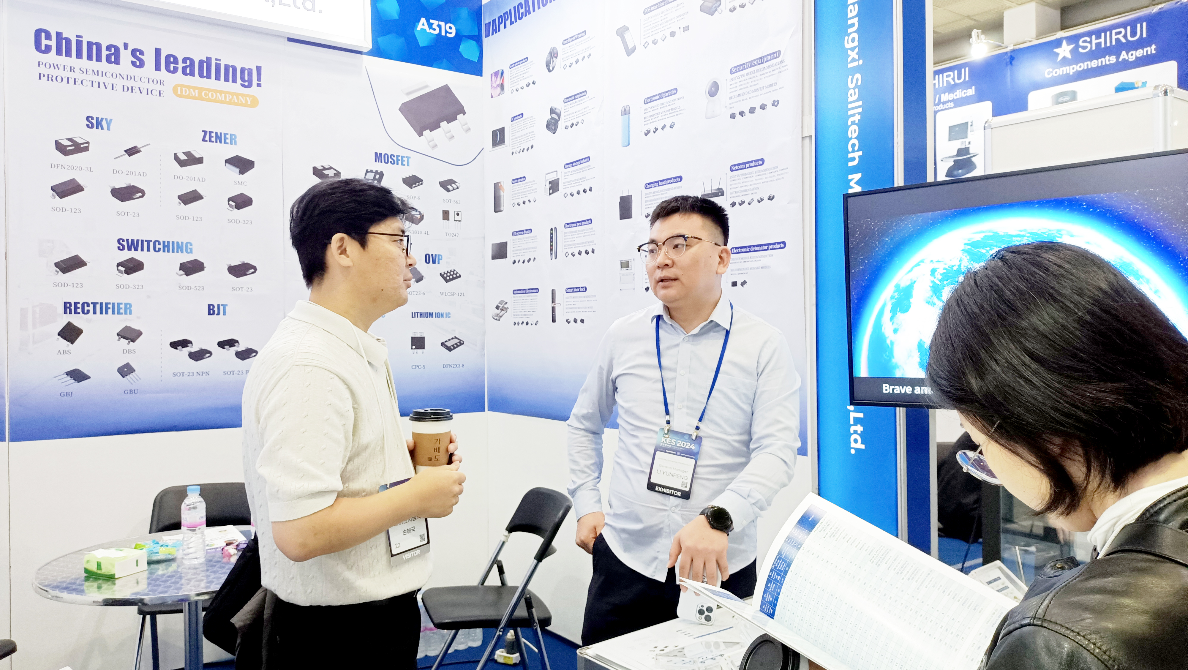 星空电竞星空电竞微参加2024韩国首尔国际电子展圆满谢幕